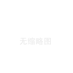 拉萨承德陶瓷纤维板厂(巢湖陶瓷纤维布价格)